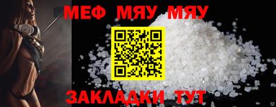 гашик Канаш