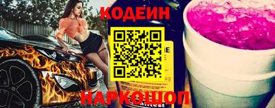 гашик Канаш