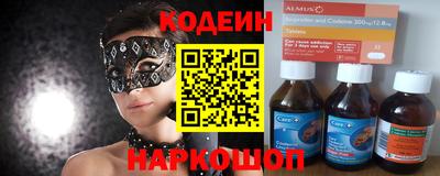 гашик Канаш