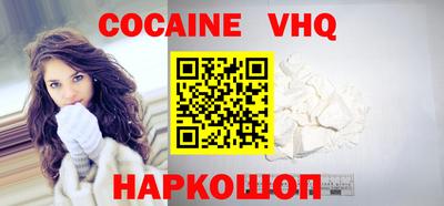 первитин Кандалакша