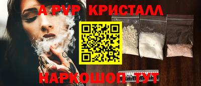 гашик Канаш
