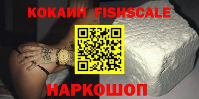 первитин Кандалакша