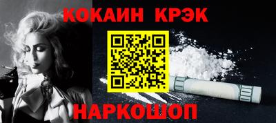 прущие грибы Камышлов