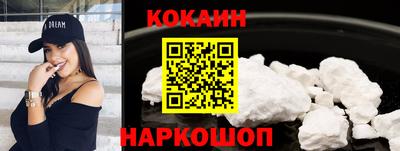 первитин Кандалакша