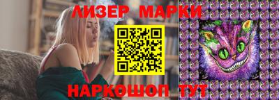 первитин Кандалакша