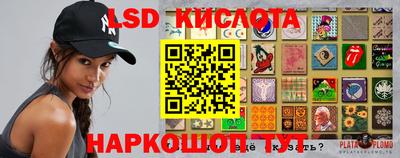 первитин Кандалакша