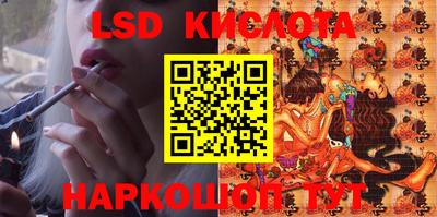 прущие грибы Камышлов