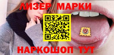 первитин Кандалакша