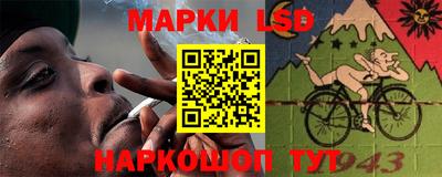 гашик Канаш
