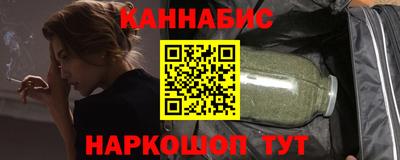 гашик Канаш