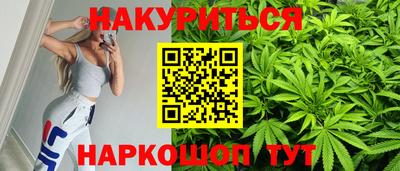 гашик Канаш
