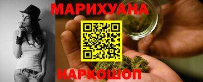 прущие грибы Камышлов