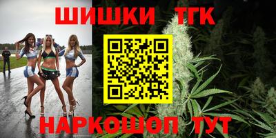 первитин Кандалакша