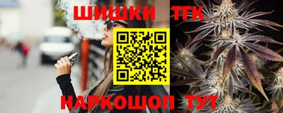 гашик Канаш
