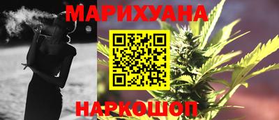 прущие грибы Камышлов