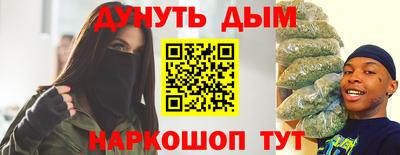 гашик Канаш
