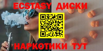 первитин Кандалакша