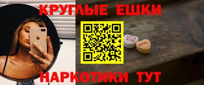 первитин Кандалакша