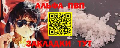 гашик Канаш