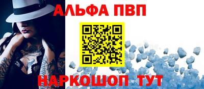 прущие грибы Камышлов