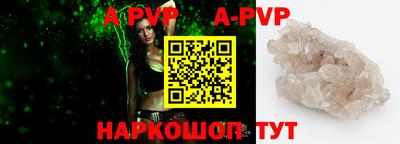прущие грибы Камышлов