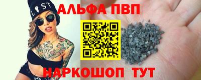 прущие грибы Камышлов
