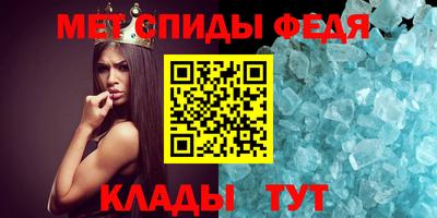 прущие грибы Камышлов