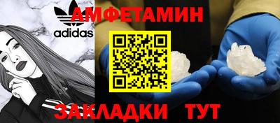 гашик Канаш