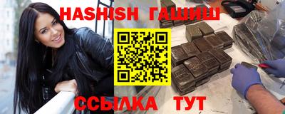 первитин Кандалакша