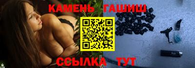 прущие грибы Камышлов