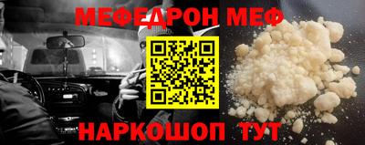прущие грибы Камышлов