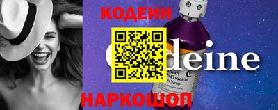 гашик Канаш