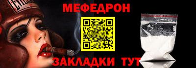 прущие грибы Камышлов
