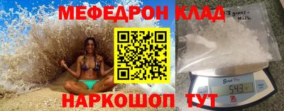 прущие грибы Камышлов