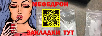 гашик Канаш